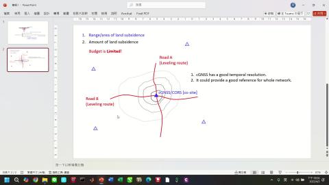 20250402_part2.mp4