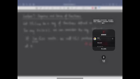 Uniformly Convergence 1