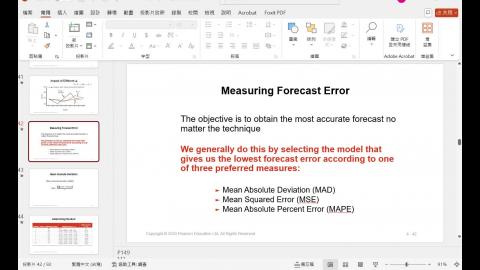 2025 Spring OM CH4_2.mp4