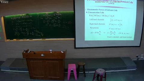 CE-PhysChem-2025-04-10-2