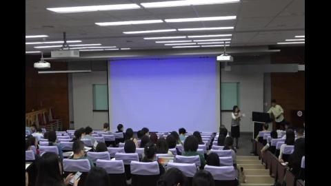 史學專題講座 98