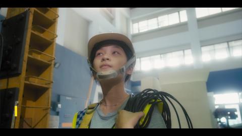 2023成功大學新南向宣傳片_規設院.mov