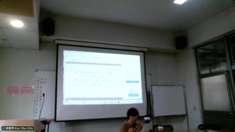 20250331家事法專研上課錄製檔