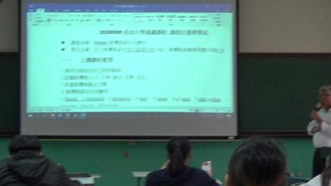 2020-03-09上課影片 part1