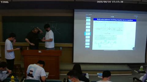 20250414 1720-1810 質能均衡 MASS AND ENERGY BALANCES