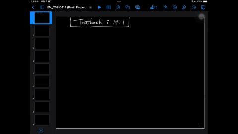 114_Spring_BME_EM_20250414-1