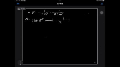 114_Spring_BME_EM_20250415-3