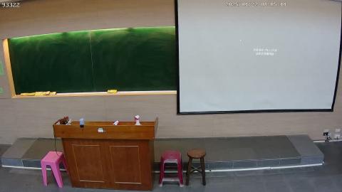 CE-PhysChem-2025-04-22