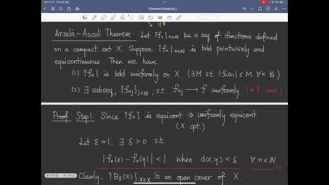 Arzela-Ascoli證明補完