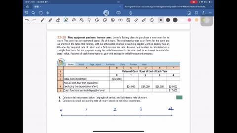 成本與管理會計學22-29解題影片.MP4