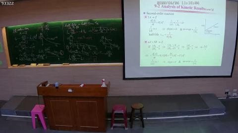 CE-PhysChem-2025-04-24-2