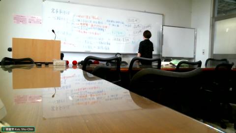 20250421家事法專研上課錄製檔