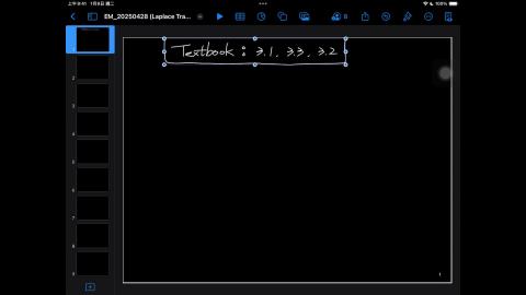 114_Spring_BME_EM_20250428-1