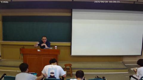 20250428 1620-1700 質能均衡 MASS AND ENERGY BALANCES