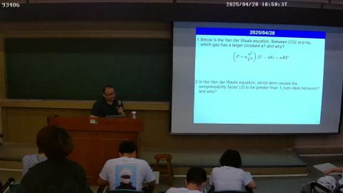 20250428 1700-1820  質能均衡 MASS AND ENERGY BALANCES