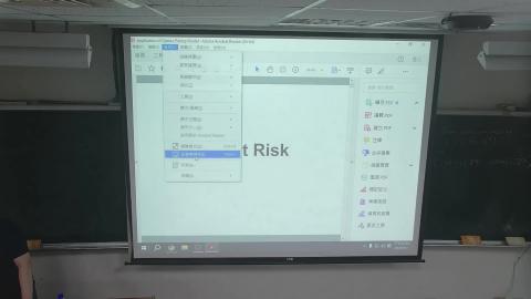 5/1 在職專班財報分析_1