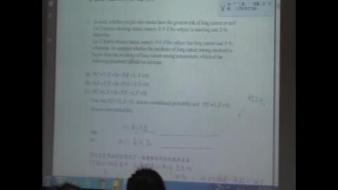 存活分析_20200309_1