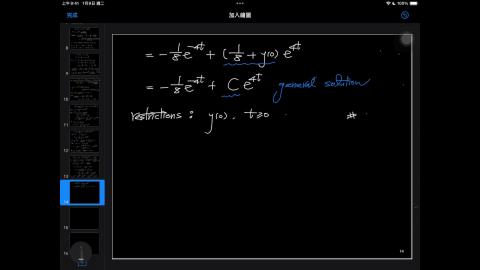 114_Spring_BME_EM_20250505-2