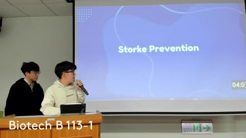 113-1_A1161_林澔穎_E54136043_Y.mp4