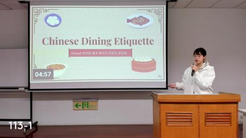 1131_A1121_劉孟璇_Y.mp4