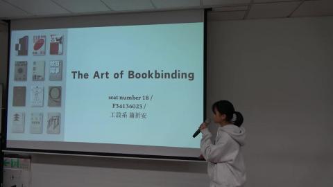 113-1_A1149_F34136023蕭祈安_Y.MP4