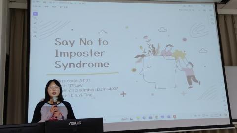 113_1_A1101_林翊庭_D24134028_Y.mp4