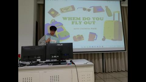 113_1_A1105_黃誠偉_C34136144_Y.mp4