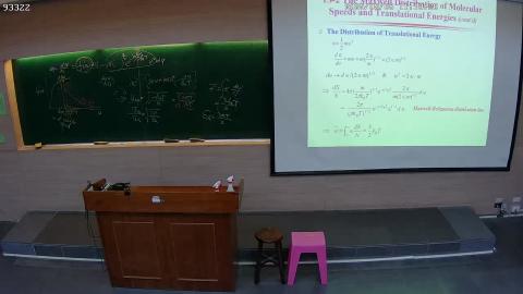 CE-PhysChem-2025-05-08-2