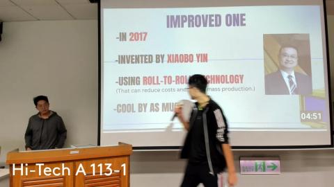 113-1_A1137_許棨寓_I54131062_Y.mp4