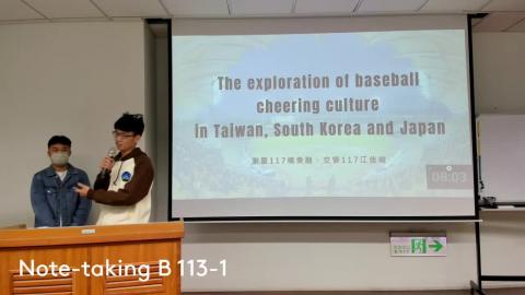 113-1_A1148_楊秉融_F64131215_Y.mp4