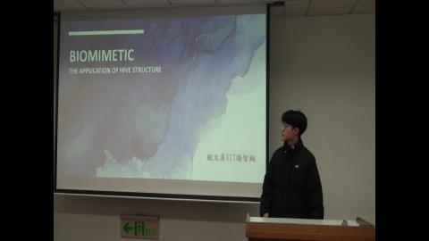 1131_A1143_楊智翔_Y.MTS