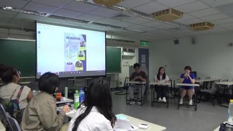 EMI.panel discussionAA2025s.m2ts