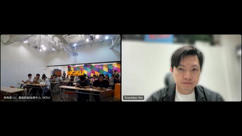 【113_2 創業人甘苦談】創業的真實路徑｜Route 1：零食也能創大業—歪國零食嘴_講座錄製檔.mp4