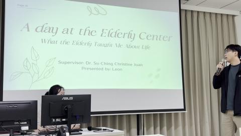  113-1_A1152 謝少齊_H34131075_Y.MOV