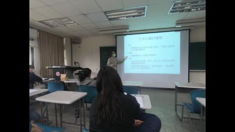 鋼結構-第一堂-(11/13)