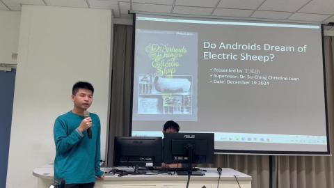 113-1_A1153丁泓佑_E14131825_Y.mp4