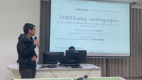 113-1_A1153郭秉庭_C34134045_Y.MOV