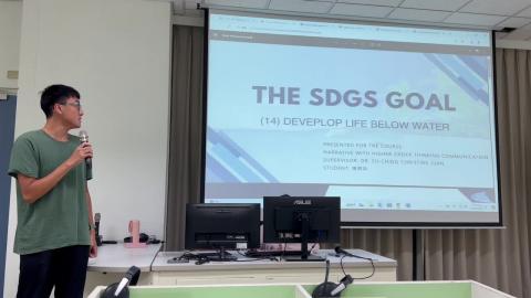 113-1_A1152陳育詳_E34136170_Y.mp4