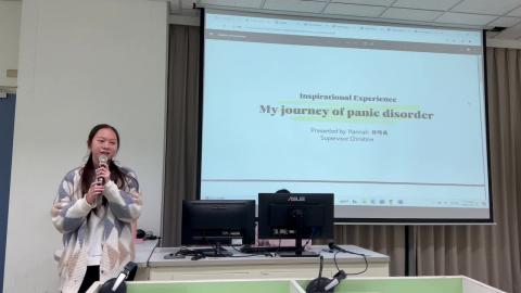 113-1_A1152徐晴薽_E74136144_Y.mp4