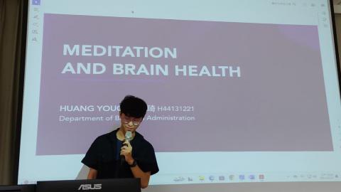 113_1_A1101_黃宥琦_H44131221_Y.mp4