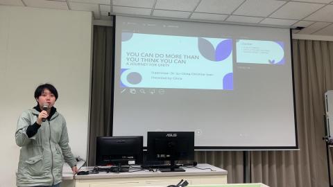 113-1_A1152陳璽安_E24136144_Y.MOV