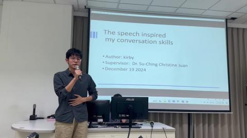 113-1 A1153呂沅融_E44134015_Y.mp4