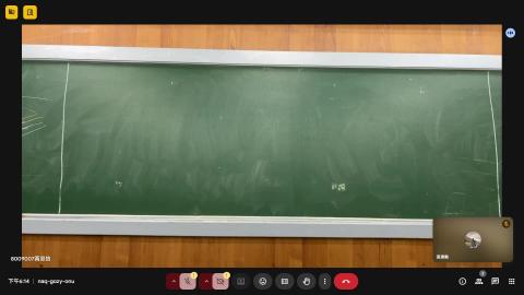 0509工材上課錄影