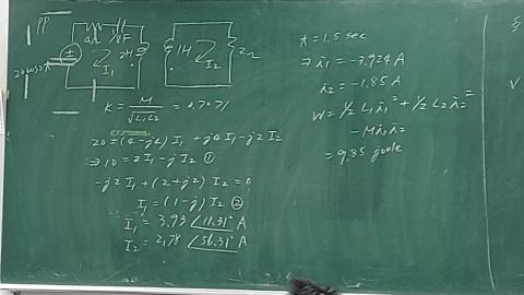 Chap 13-3 Energy in a Coupled Circuit-2.mp4