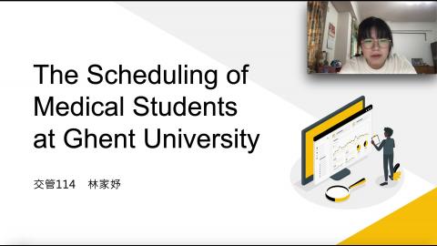 0512報告＿林家妤 - 林家妤.mov