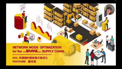 螢幕錄影 2025-05-09 下午3.03.22 - 顧存囦 KUTSUNYUAN F64101066.mp4