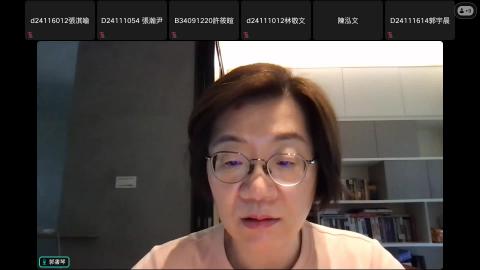 20250506民訴研習上課錄製檔