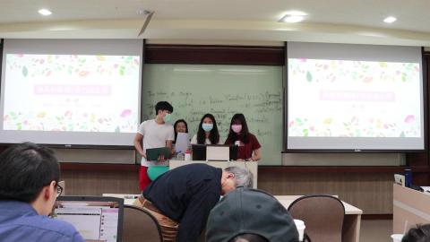 價值共創策略0309-9.mpeg