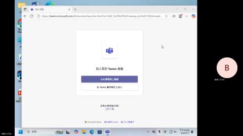 113-02 Biodesign-20250507-Meeting Recording.mp4