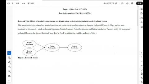 20250514_BS_FA_Part 1.mp4